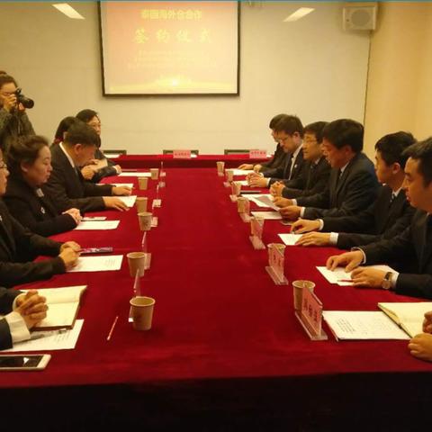 成都跨境泰国物流报价的相关长尾关键词有什么