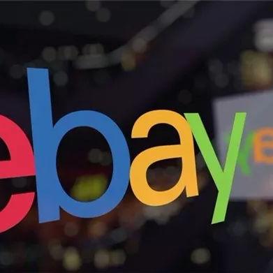 跨境电商怎么付款怎么发货