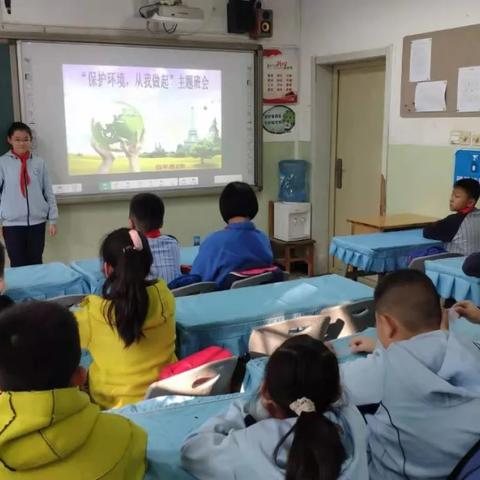 石家庄市生物是什么版本
