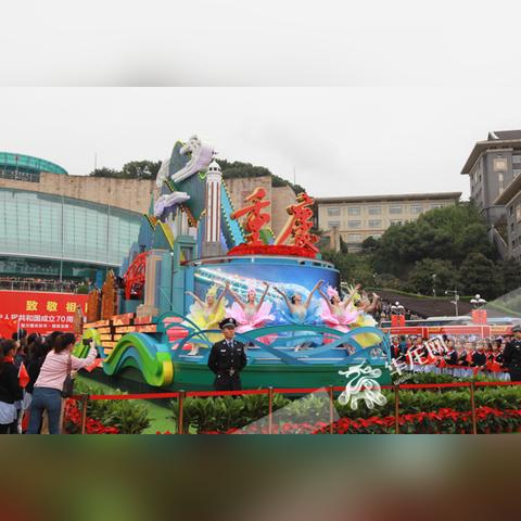 重庆40平米公寓房价的长尾关键词有哪些