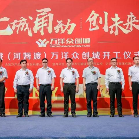 宁波到余姚大巴的相关长尾关键词有哪些