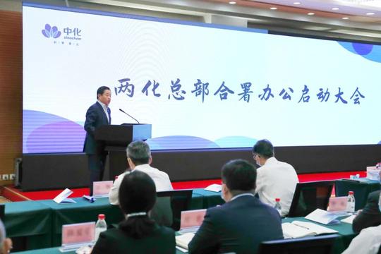 宁高宁：小总部，大业务，开启创业公司使命之旅