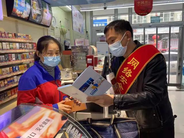 乌鲁木齐核酸检测免费是真的吗