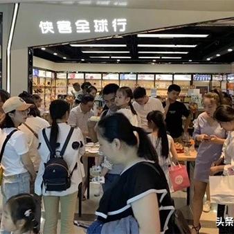 低价处理跨境电商的相关长尾关键词是那些