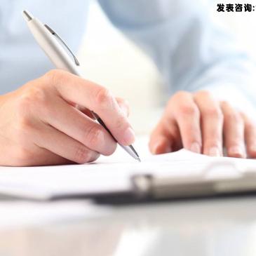 河南省图书管理专业职称评审条件？
