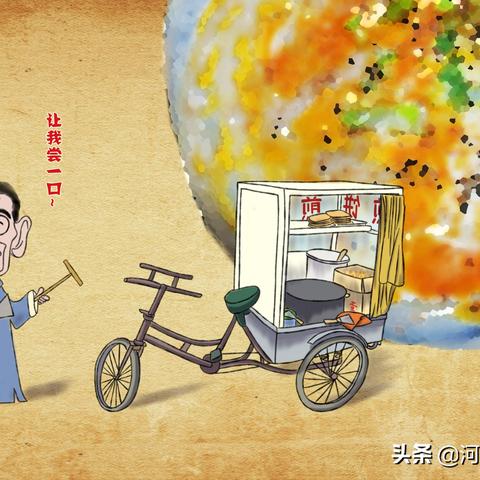 【天津鬼大】相关长尾关键词有哪些