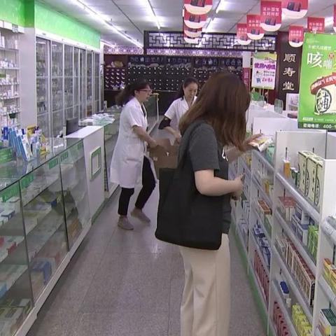 南通市医保卡哪里办