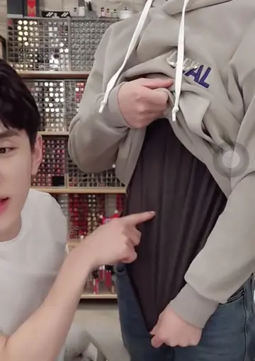 微信直播间私信在哪里 微信直播间在哪开