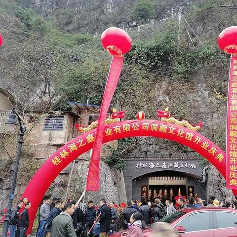 桂林海世界 攻略相关长尾关键词有哪些