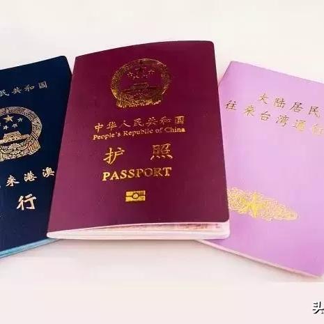 大连 护照 预约的长尾关键词有什么