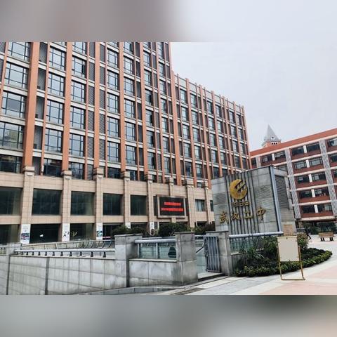 武汉市初中教材什么版本