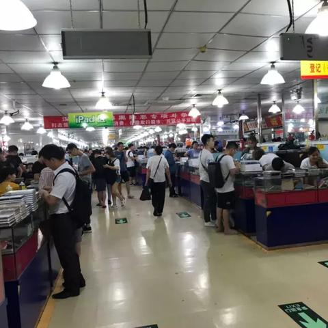 华强北和飞扬是一个地方吗？