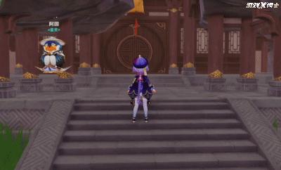 原神家园怎么提前布局（原神家园什么时候开）