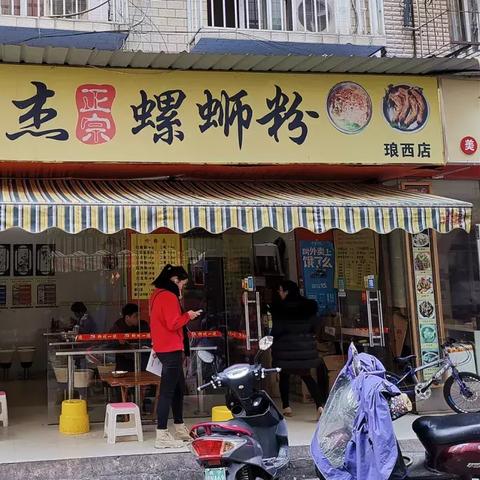 南宁市埌西是哪个区