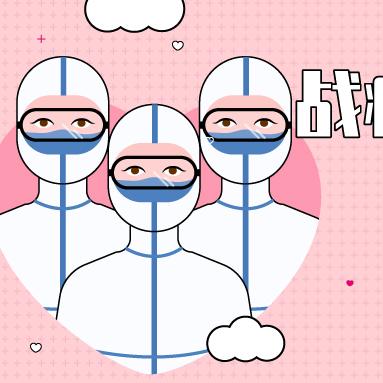 珍爱网销售做什么工作的长尾关键词有哪些