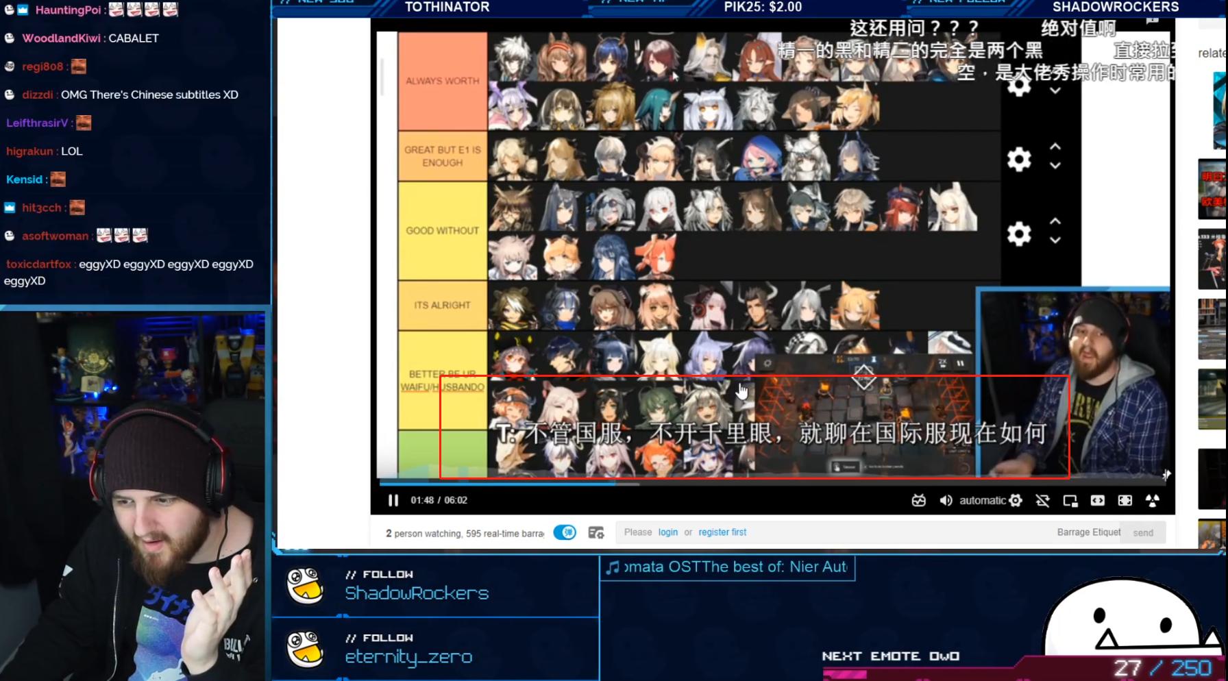 原神中国版怎么转为国际服（ps4原神怎么登录米哈游账号）
