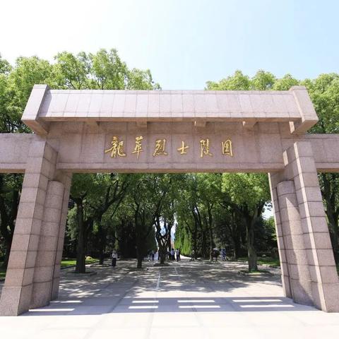 南通市路边摆摊怎么举报