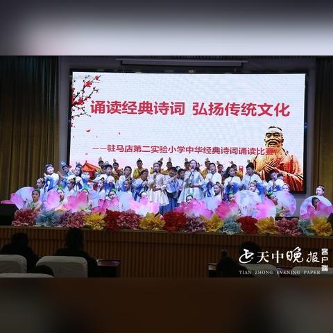 西安市新辉小学怎么样啊