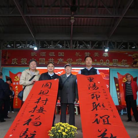 武汉天香福可靠吗的长尾关键词有什么