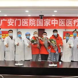 武汉市归哪个市管