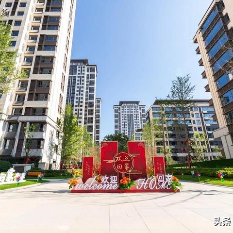 合肥单身公寓楼盘现房相关长尾关键词有哪些