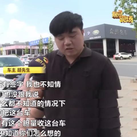 明明在长沙相关长尾关键词有哪些