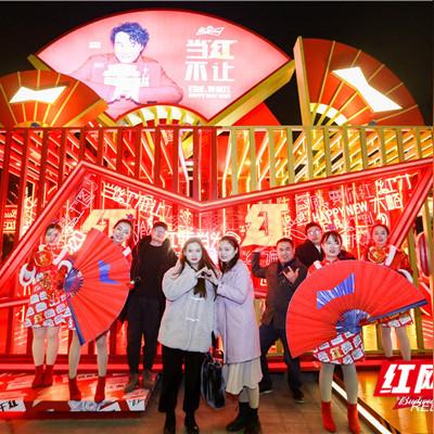 长沙市的城市地标是什么