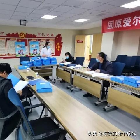 兰州爱尔咨询的相关长尾关键词有哪些