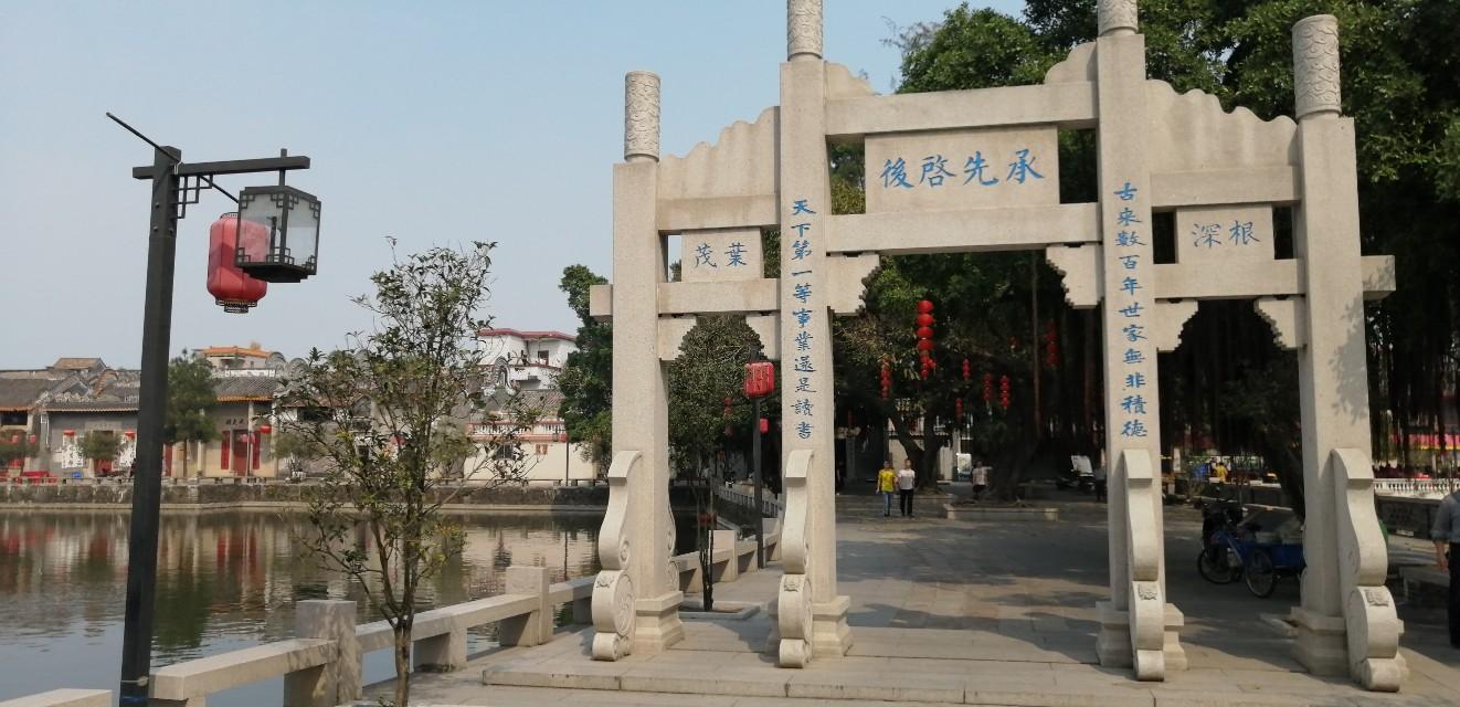 风水的历史_中华5000年的历史带给当今社会的是糟粕还是可以继承的传统