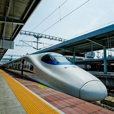 广东佛山市三水三南高铁的长尾关键词有什么
