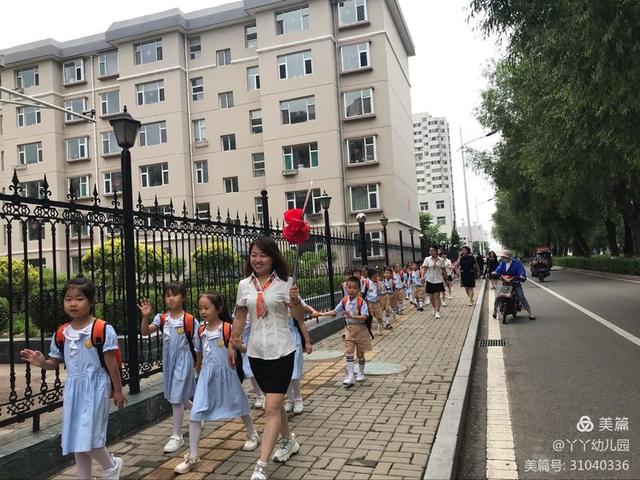 宝宝上幼儿园了感概