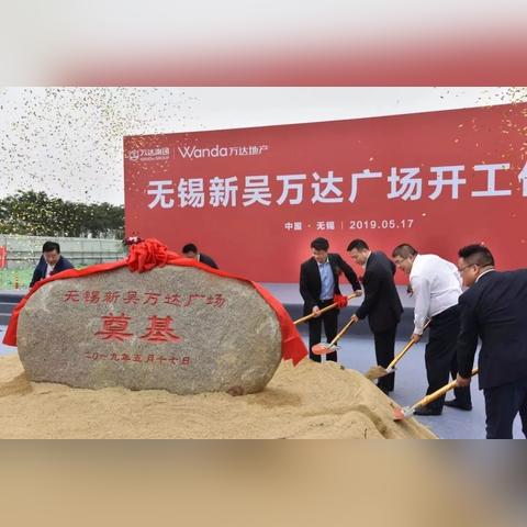 无锡市代运营推广哪里买