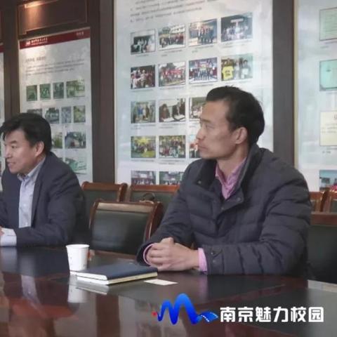 哈尔滨西到南京火车相关长尾关键词有哪些 哈尔滨西到南京火车相关长尾关键词有哪些