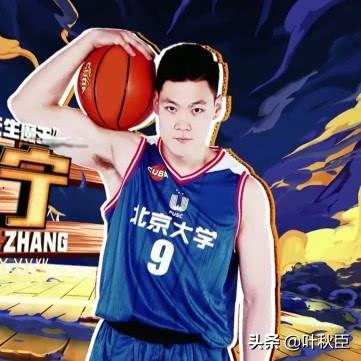 微商卖篮球装备的货源的长尾关键词有什么