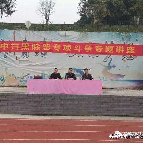杭州市得胜小学怎么样