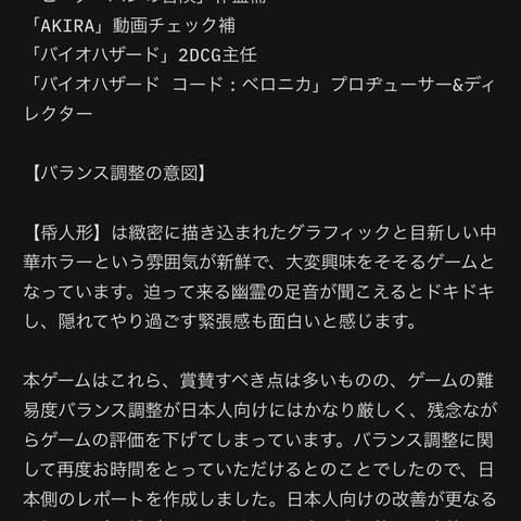 合肥牧纸人相关长尾关键词有哪些