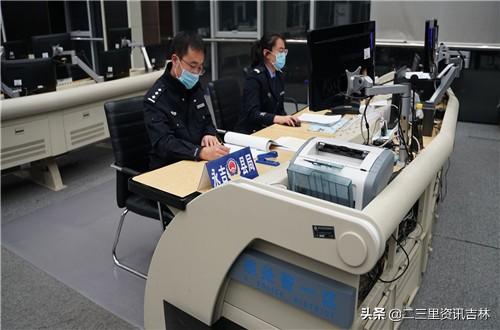 吉林市疫情最新情况通报
 /吉林市疫情最新公布