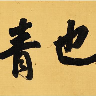 长沙拍卖人相关长尾关键词有哪些