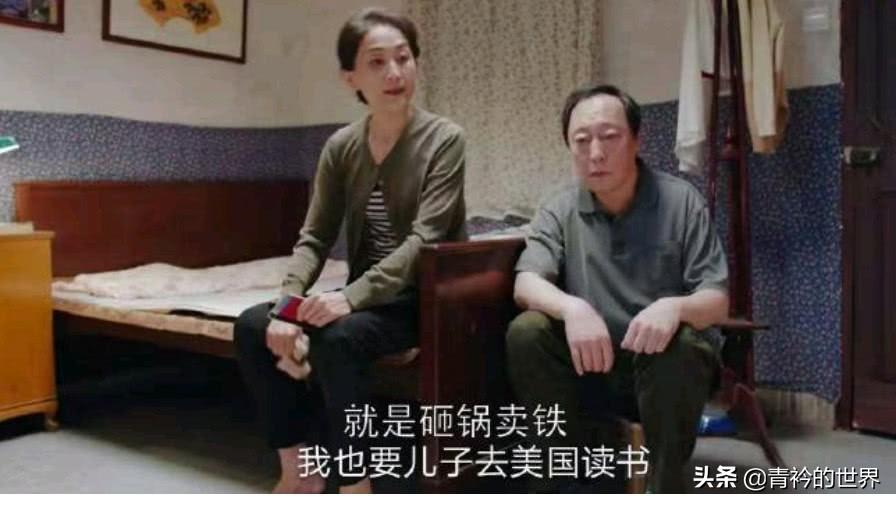 宝宝起名明哲怎么样(律师事务所起名)