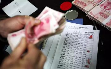 福建打边工资怎么样