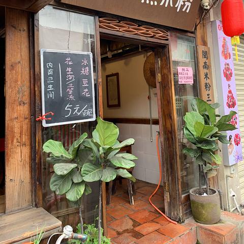 泉州到厦门市的距离是多少