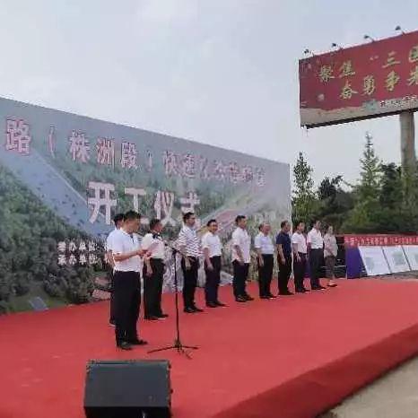 进入长沙市蓝码会怎么样
