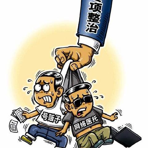 长沙2号线小区租房相关长尾关键词有哪些