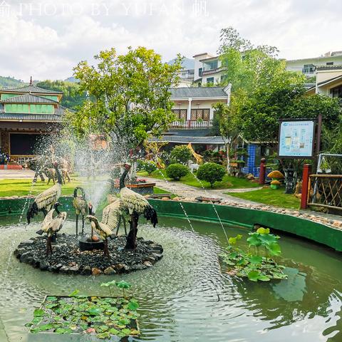 长沙民宿地铁站相关长尾关键词有哪些