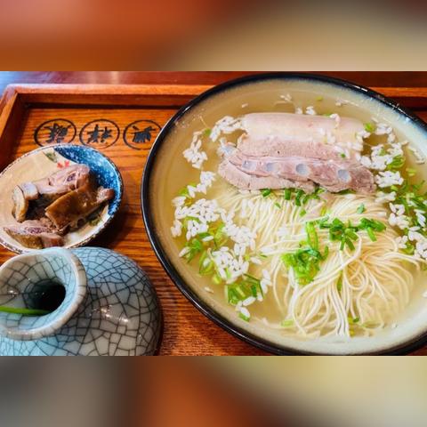 素鳝丝的做法大全的长尾关键词有什么 素鳝丝的做法大全的长尾关键词有什么