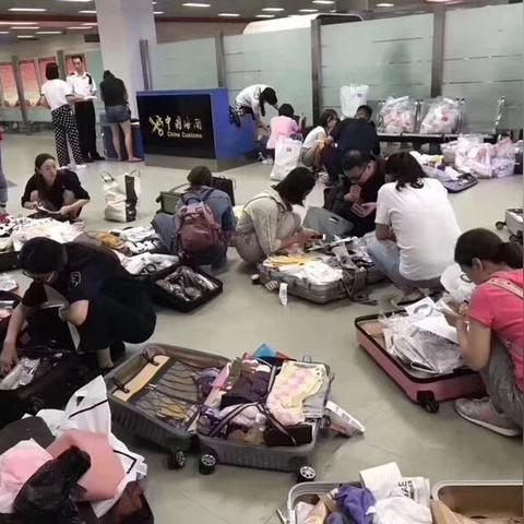 上海跨境电商怎么投资的