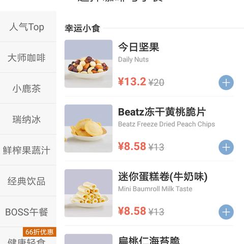 亚马逊跨境亏损多少