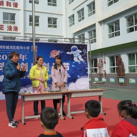兰州市最后的小学是哪个