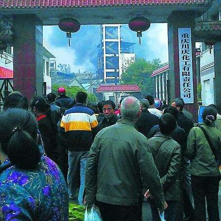 重庆洛碛镇离哪个区近