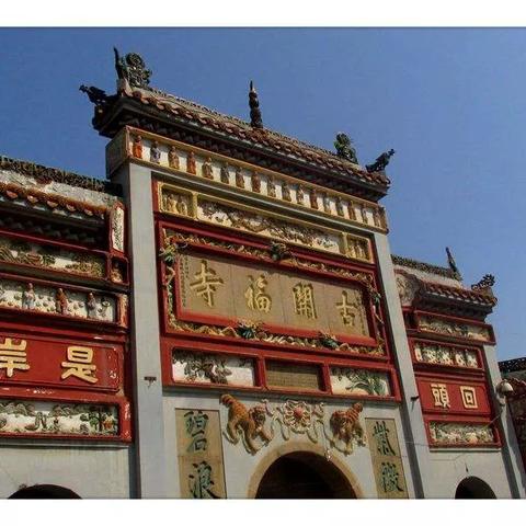 长沙过生日餐厅拍照相关长尾关键词有哪些